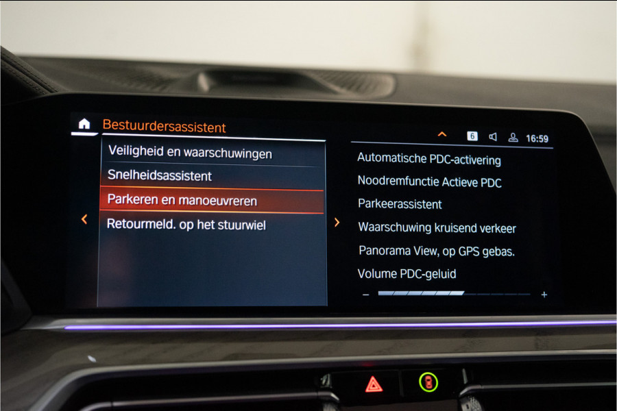 BMW X5 xDrive45e High Executive M-Sport 394PK | Ametrin | Individual | Bowers&Wilkins | Pano | VOL! 12 MND Garantie