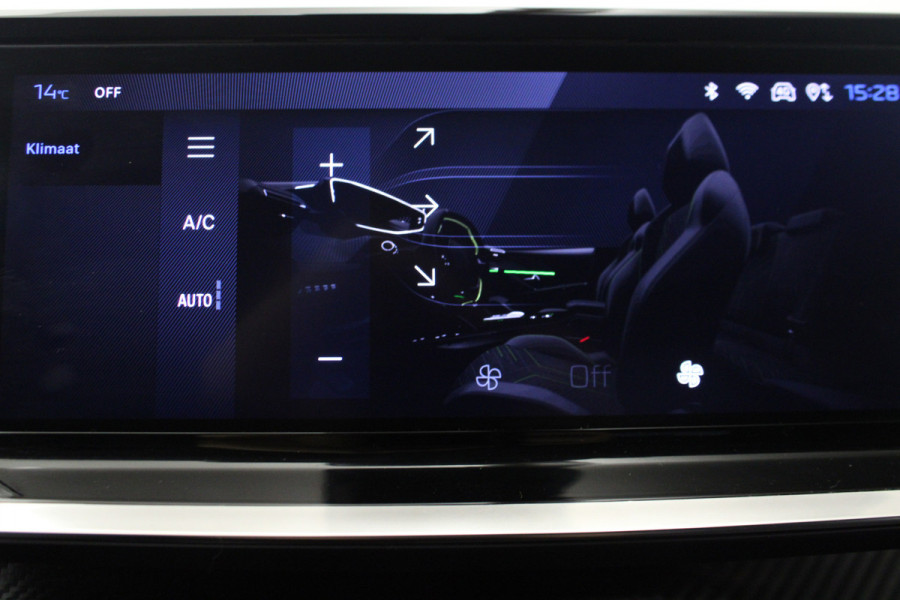 Peugeot 208 1.2 PureTech 100 Allure