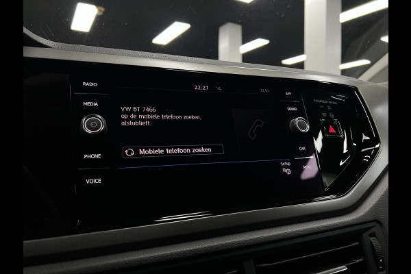 Volkswagen Polo 1.0 | PDC | Clima| Carplay| Virtual Cockpit|