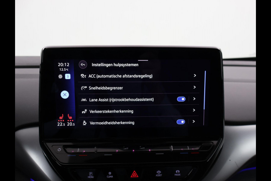 Volkswagen ID.4 FIRST 77 kWh 1st + 20 INCH LMV | TREKHAAK | CAMERA | SFEERVERLICHTING | ADAPTIVE CRUISE | STOELVERW.