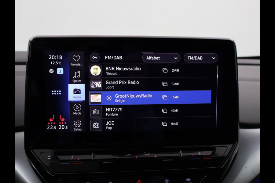 Volkswagen ID.4 FIRST 77 kWh 1st + 20 INCH LMV | TREKHAAK | CAMERA | SFEERVERLICHTING | ADAPTIVE CRUISE | STOELVERW.