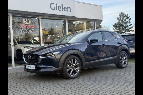 Mazda CX-30 Skyactiv-X 180pk Automaat Luxury | Eerste eigenaar, Trekhaak, Bose, 360 Camera, Leer, Dodehoekherkenning, Stoelverwarming