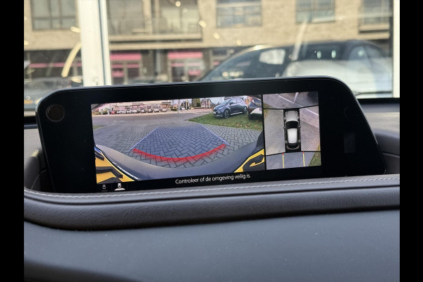 Mazda CX-30 Skyactiv-X 180pk Automaat Luxury | Eerste eigenaar, Trekhaak, Bose, 360 Camera, Leer, Dodehoekherkenning, Stoelverwarming