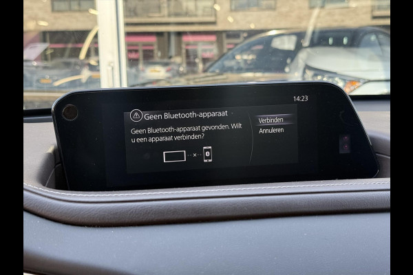 Mazda CX-30 Skyactiv-X 180pk Automaat Luxury | Eerste eigenaar, Trekhaak, Bose, 360 Camera, Leer, Dodehoekherkenning, Stoelverwarming