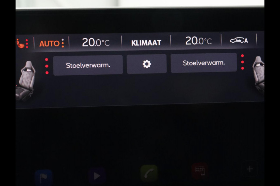 CUPRA Leon 1.4 eHybrid VZ | 245pk | Leder | Stoelverwarming | Camera | Carplay | Memory | Sfeerverlichting | Navigatie | Adaptive cruise | Keyless | Sportstoelen | Full LED | 19'' | PHEV | Plug In