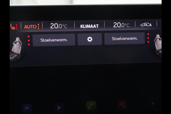 CUPRA Leon 1.4 eHybrid VZ | 245pk | Leder | Stoelverwarming | Camera | Carplay | Memory | Sfeerverlichting | Navigatie | Adaptive cruise | Keyless | Sportstoelen | Full LED | 19'' | PHEV | Plug In