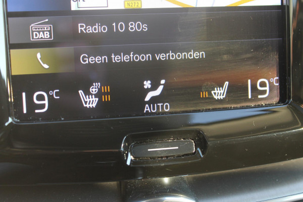 Volvo XC60 B5 250PK Automaat Momentum Exclusive Harman Kardon audio / Panormaisch schuif-kanteldak / Elektrisch met geheugen verstelbare voorstoelen