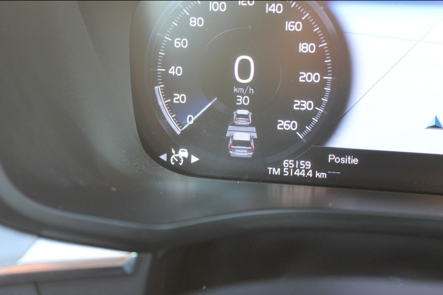 Volvo XC60 B5 250PK Automaat Momentum Exclusive Harman Kardon audio / Panormaisch schuif-kanteldak / Elektrisch met geheugen verstelbare voorstoelen