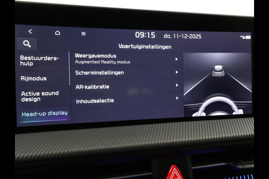 Kia Ev6 GT-LINE 77.4 kWh + SCHUIFDAK | MERIDIAN | HEAD-UP | STOELVENTILATIE | STOEL/STUURVERWARMING