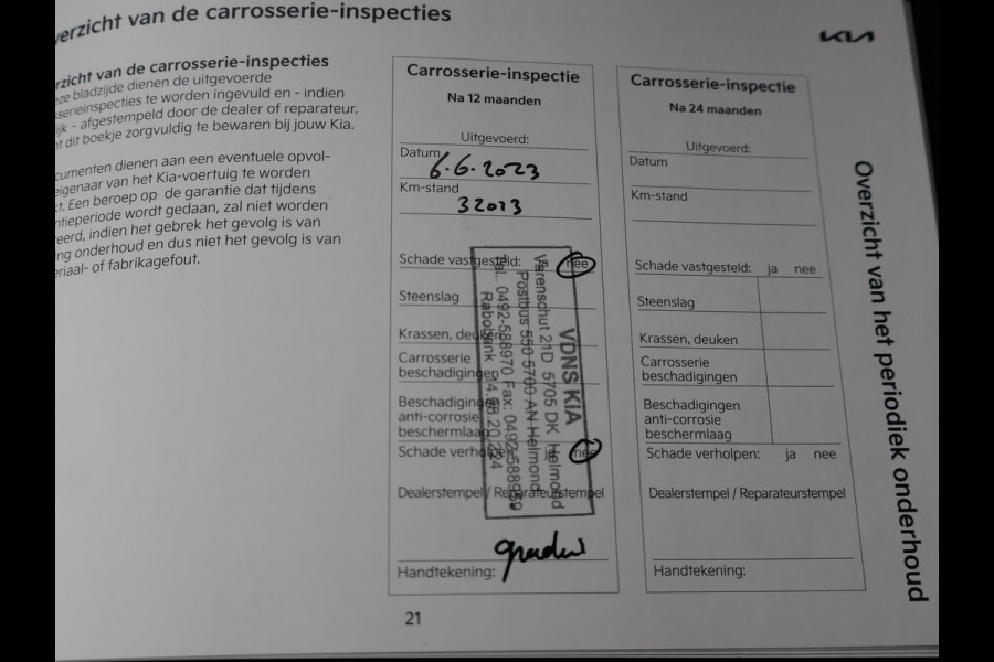 Kia Ev6 GT-LINE 77.4 kWh + SCHUIFDAK | MERIDIAN | HEAD-UP | STOELVENTILATIE | STOEL/STUURVERWARMING