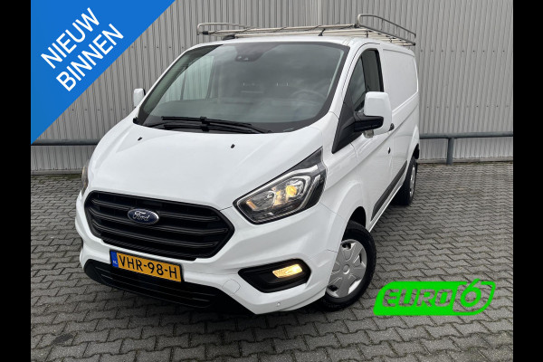 Ford Transit Custom 2.0 TDCI L1H1*A/C*CRUISE*NAVI*HAAK*CAM*3PERS*IMPER
