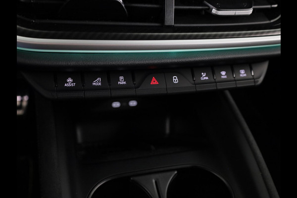 Škoda Elroq 85X RS 340pk | 17% bijtelling | Head up display | Canton Sound | 4x4 | Adaptive Cruise | Blind Spot