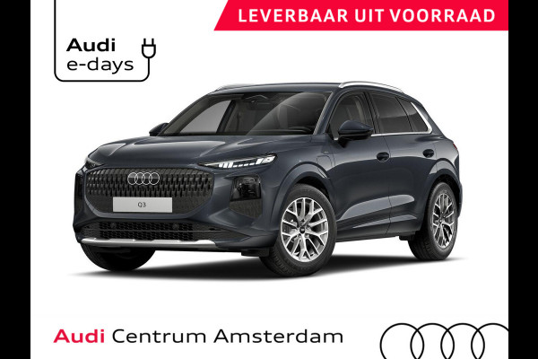 Audi Q3 Advanced edition e-hybrid 272 | Techniekpakket plus | Ambiente lichtpakket | Privacy glas | Functioneel pakket |