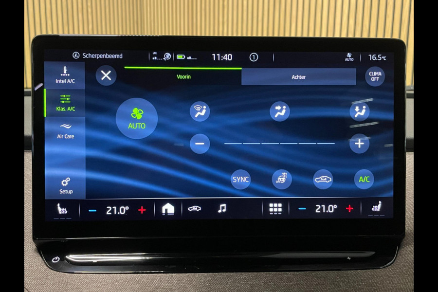 Škoda ENYAQ iV 60 First Edition|TREKHAAK|ELEK. INTERIEUR|STOEL- ,STUURVERW.|ACC|CARPLAY|CAMERA|NAVI|INCL. BTW|1e EIG.|NL- AUTO|