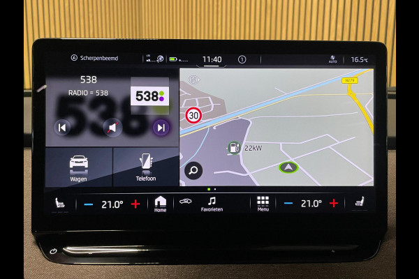 Škoda ENYAQ iV 60 First Edition|TREKHAAK|ELEK. INTERIEUR|STOEL- ,STUURVERW.|ACC|CARPLAY|CAMERA|NAVI|INCL. BTW|1e EIG.|NL- AUTO|