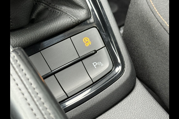 Škoda Kamiq BWJ 2022 | 1.5 TSI 150PK ACT Business Ed AUTOMAAT | CLIMA | NAVI | STOELVERW | DIGI DASH | PDC 2X |