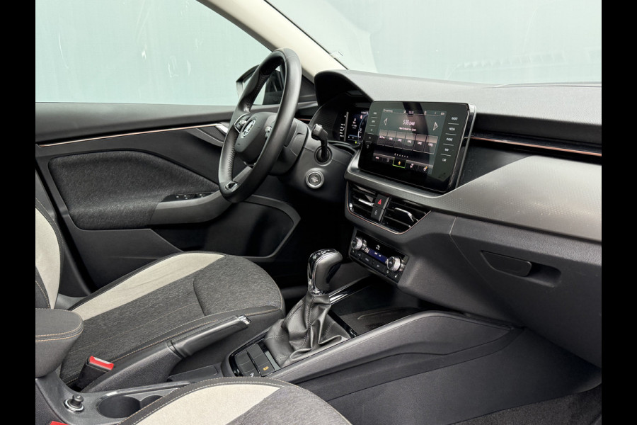 Škoda Kamiq BWJ 2022 | 1.5 TSI 150PK ACT Business Ed AUTOMAAT | CLIMA | NAVI | STOELVERW | DIGI DASH | PDC 2X |