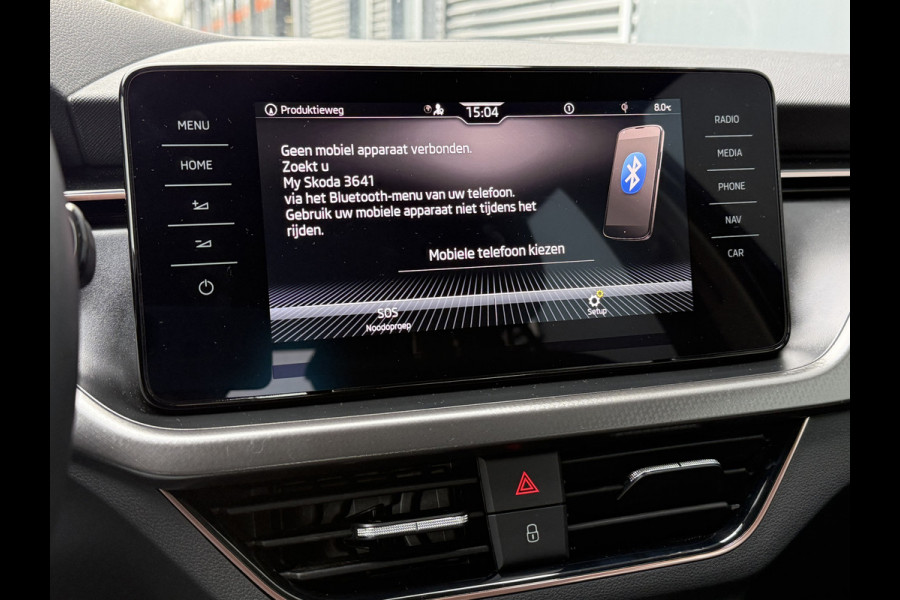 Škoda Kamiq BWJ 2022 | 1.5 TSI 150PK ACT Business Ed AUTOMAAT | CLIMA | NAVI | STOELVERW | DIGI DASH | PDC 2X |