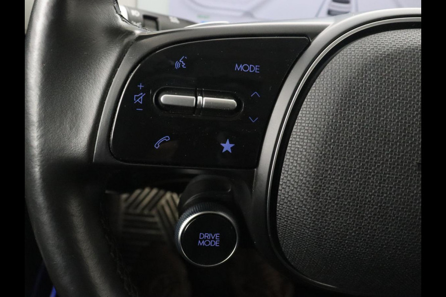 Hyundai IONIQ 5 Lounge 73kWh | Panoramadak | Stoelventilatie | Leder | Head-Up | Warmtepomp | Trekhaak | 360 Camera | Achterbankverwarming | Adaptive cruise | Navigatie | Full LED | Carplay