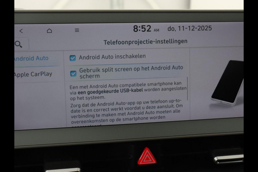 Hyundai IONIQ 5 Lounge 73kWh | Panoramadak | Stoelventilatie | Leder | Head-Up | Warmtepomp | Trekhaak | 360 Camera | Achterbankverwarming | Adaptive cruise | Navigatie | Full LED | Carplay