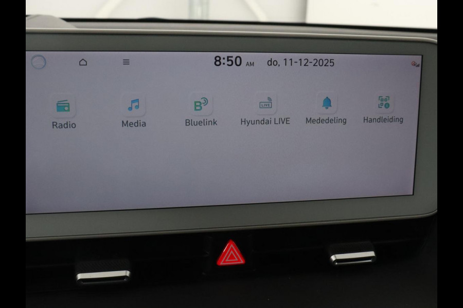 Hyundai IONIQ 5 Lounge 73kWh | Panoramadak | Stoelventilatie | Leder | Head-Up | Warmtepomp | Trekhaak | 360 Camera | Achterbankverwarming | Adaptive cruise | Navigatie | Full LED | Carplay