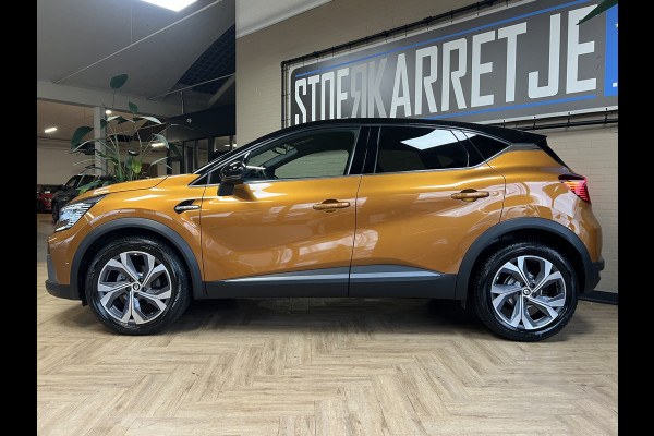Renault Captur 1.3 TCe 160 R.S. Line| Groot Navi | Stoel, Stuur & voorruitverwarming | 18" | Led | 100% Dealer onderhouden!