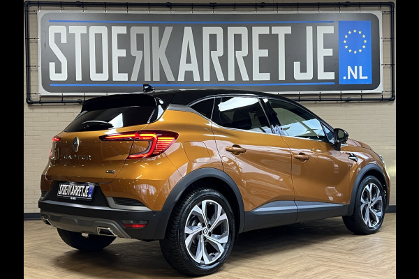 Renault Captur 1.3 TCe 160 R.S. Line| Groot Navi | Stoel, Stuur & voorruitverwarming | 18" | Led | 100% Dealer onderhouden!