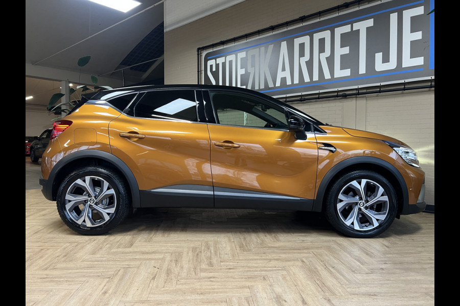 Renault Captur 1.3 TCe 160 R.S. Line| Groot Navi | Stoel, Stuur & voorruitverwarming | 18" | Led | 100% Dealer onderhouden!