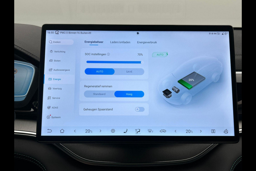 BYD SEAL U 1.5 DM-i FWD Comfort PHEV 125KM-Elektrisch 218PK Pano/Dak, Head/Up Adapt.Cruise/Control,360-Camera, NEW, BTW!!