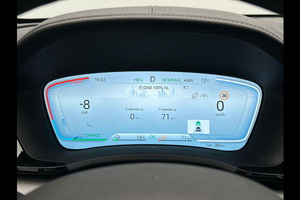 BYD SEAL U 1.5 DM-i FWD Comfort PHEV 125KM-Elektrisch 218PK Pano/Dak, Head/Up Adapt.Cruise/Control,360-Camera, NEW, BTW!!