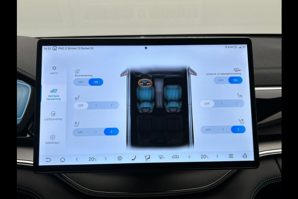 BYD SEAL U 1.5 DM-i FWD Comfort PHEV 125KM-Elektrisch 218PK Pano/Dak, Head/Up Adapt.Cruise/Control,360-Camera, NEW, BTW!!