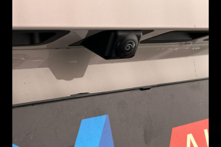 BYD SEAL U 1.5 DM-i FWD Comfort PHEV 125KM-Elektrisch 218PK Pano/Dak, Head/Up Adapt.Cruise/Control,360-Camera, NEW, BTW!!