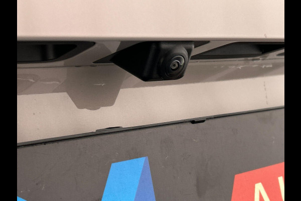 BYD SEAL U 1.5 DM-i FWD Comfort PHEV 125KM-Elektrisch 218PK Pano/Dak, Head/Up Adapt.Cruise/Control,360-Camera, NEW, BTW!!