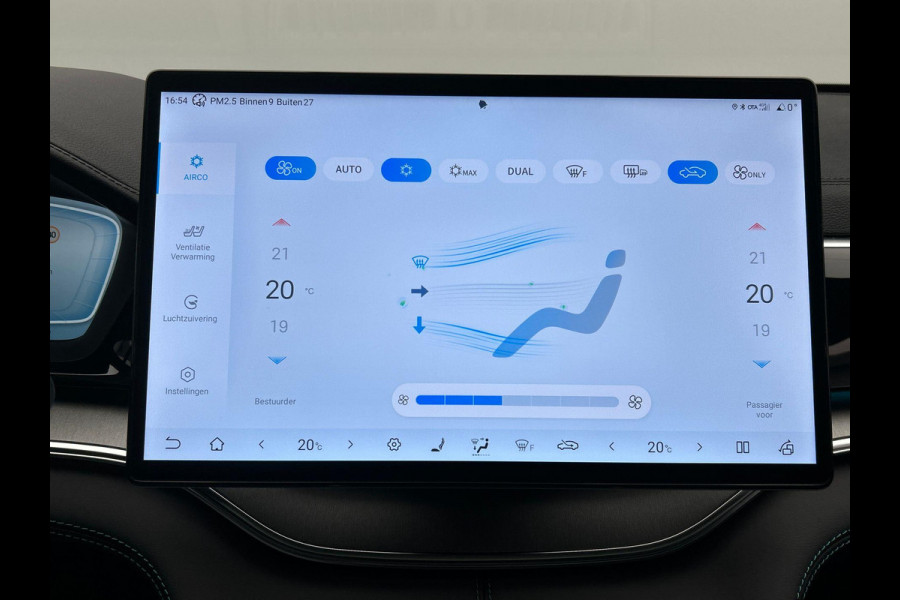 BYD SEAL U 1.5 DM-i FWD Comfort PHEV 125KM-Elektrisch 218PK Pano/Dak, Head/Up Adapt.Cruise/Control,360-Camera, NEW, BTW!!