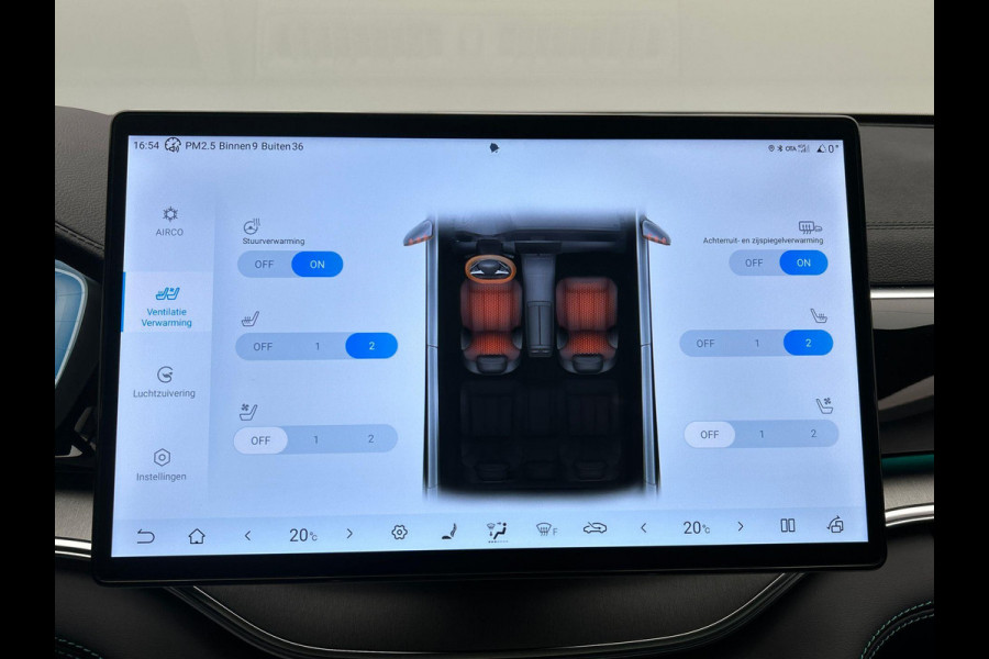 BYD SEAL U 1.5 DM-i FWD Comfort PHEV 125KM-Elektrisch 218PK Pano/Dak, Head/Up Adapt.Cruise/Control,360-Camera, NEW, BTW!!