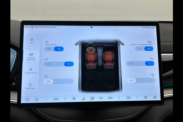 BYD SEAL U 1.5 DM-i FWD Comfort PHEV 125KM-Elektrisch 218PK Pano/Dak, Head/Up Adapt.Cruise/Control,360-Camera, NEW, BTW!!