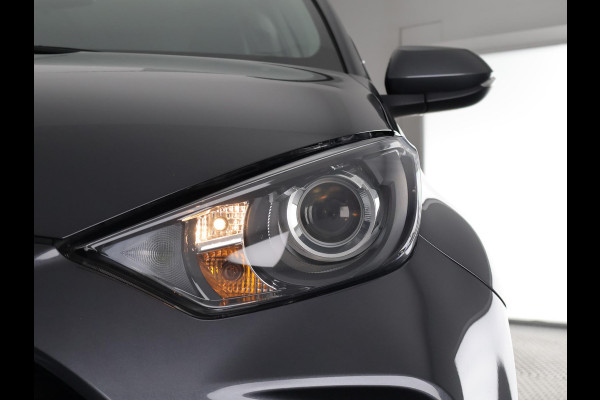 Toyota Yaris 1.5 HYBRIDE GRAYLINE NAVIGATIE GARANTIE TOT 2033 ! CAMERA.CRUISE. CLIMA.ALS NIEUW !