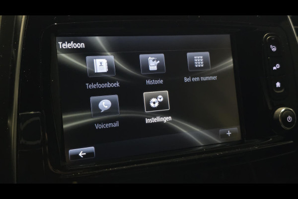 Renault Captur 1.2 TCe Intens | Camera | Navigatie | Climate | Facelift | Automaat