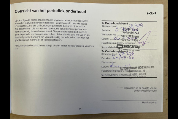 Kia Ceed Sportswagon 1.0 T-GDi MHEV DynamicLine|120PK|AUTOMAAT|APPLE CARPLAY|ANDROID AUTO|CAMERA|CLIMATE,CRUISE CTRL|NL-AUTO|NAP|