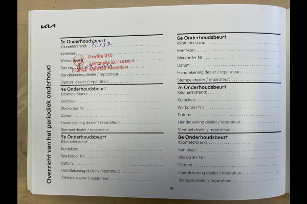 Kia Ceed Sportswagon 1.0 T-GDi MHEV DynamicLine|120PK|AUTOMAAT|APPLE CARPLAY|ANDROID AUTO|CAMERA|CLIMATE,CRUISE CTRL|NL-AUTO|NAP|