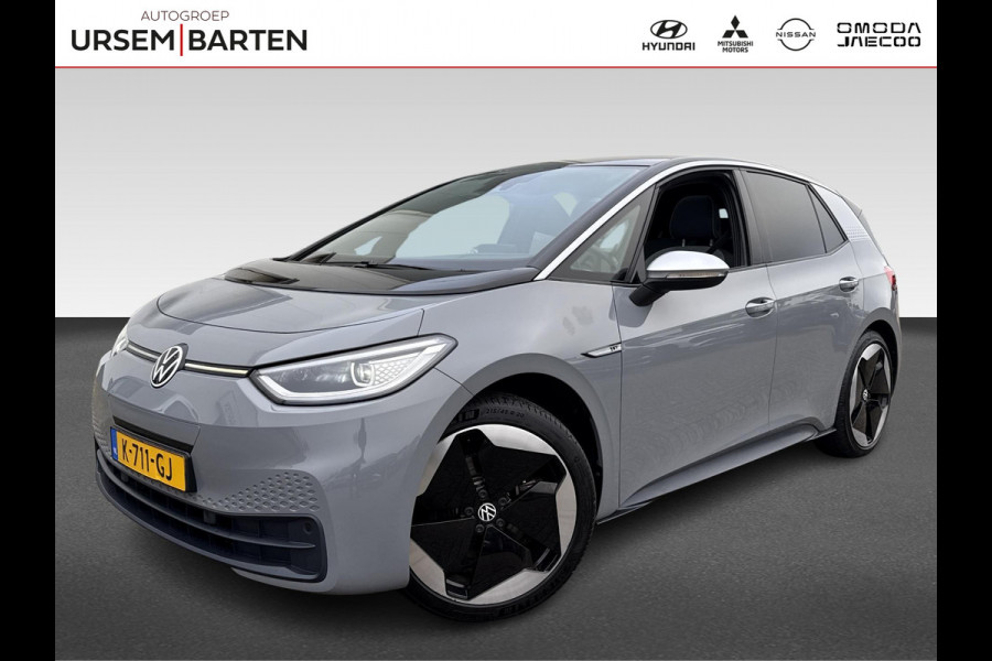 Volkswagen ID.3 First Max 58 kWh Pano | Afneembare Trekhaak