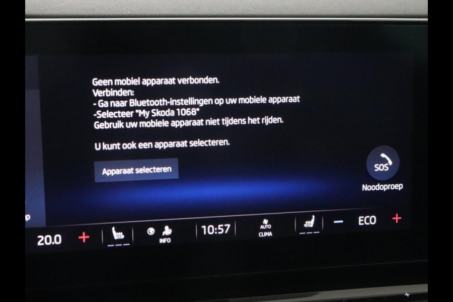 Škoda Octavia 1.4 TSI RS iV PHEV Business | Stoelverwarming | Adaptive cruise | Matrix LED | Side Assist | Camera | Carplay | Navigatie | Sfeerverlichting | Virtual Cockpit | Sportstoelen | Plug In