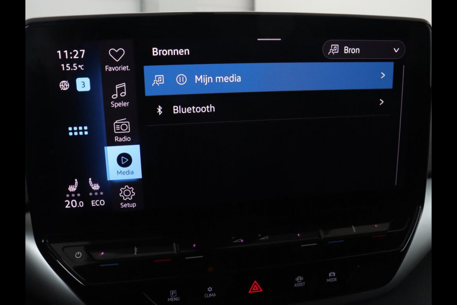 Volkswagen ID.5 Pro 77 kWh | Trekhaak | Stoelverwarming | Matrix LED | Camera | Carplay | Keyless | Stuurverwarming | Adaptive cruise | Navigatie | 20'' | Park Assist