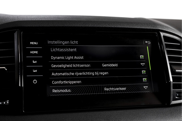 Škoda Karoq 1.5 TSI ACT 150 PK Sportline Business - Automaat | Elek. Trekhaak | Dig. Cockpit | Adapt. Cruise | PDC | Camera | NAV + App. Connect | ECC | DAB | LM 18" | 2863