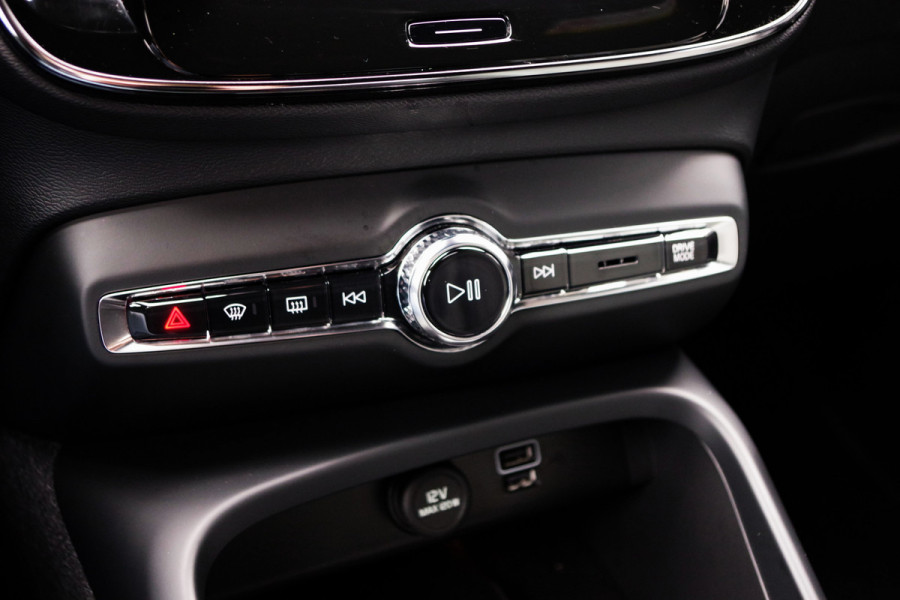 Volvo XC40 1.5 T5 Plug-in hybrid Plus Bright 263 PK PHEV, Adap. Cruise Control, Winterpakket, Camera