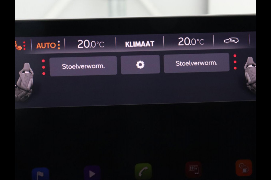 CUPRA Formentor 1.4 eHybrid VZ | 245pk | Stoelverwarming | Camera | Adaptive cruise | Sfeerverlichting | Navigatie | Keyless | 19'' | Stuurverwarming | Full LED | PHEV | Plug In