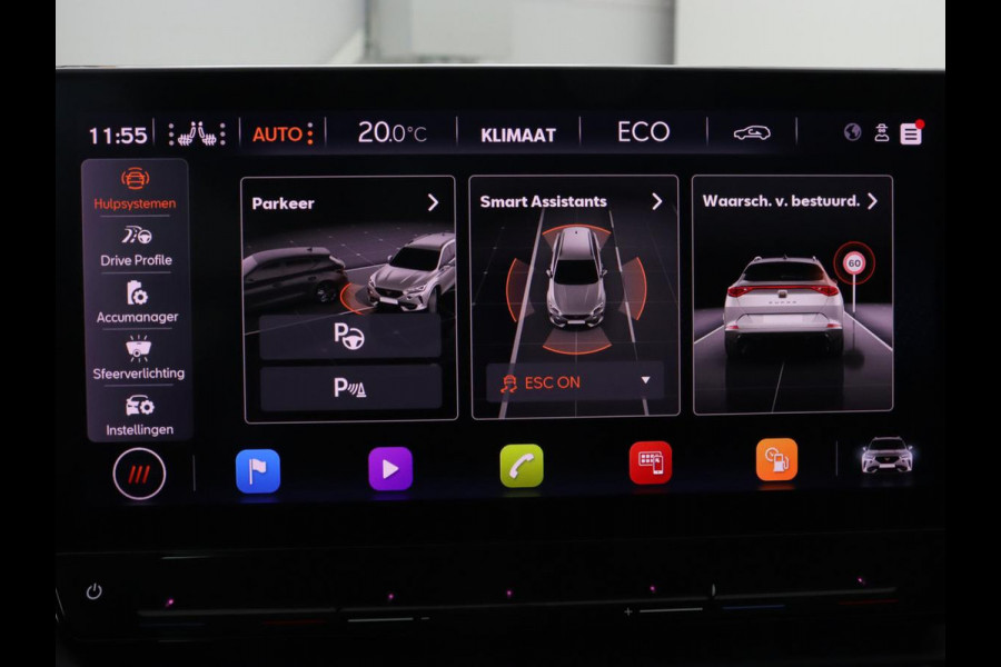 CUPRA Formentor 1.4 eHybrid VZ | 245pk | Stoelverwarming | Camera | Adaptive cruise | Sfeerverlichting | Navigatie | Keyless | 19'' | Stuurverwarming | Full LED | PHEV | Plug In