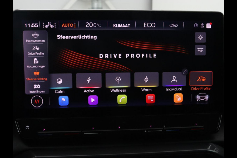 CUPRA Formentor 1.4 eHybrid VZ | 245pk | Stoelverwarming | Camera | Adaptive cruise | Sfeerverlichting | Navigatie | Keyless | 19'' | Stuurverwarming | Full LED | PHEV | Plug In