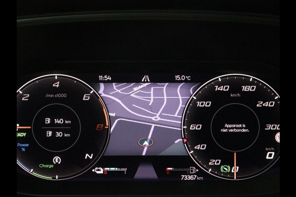 CUPRA Formentor 1.4 eHybrid VZ | 245pk | Stoelverwarming | Camera | Adaptive cruise | Sfeerverlichting | Navigatie | Keyless | 19'' | Stuurverwarming | Full LED | PHEV | Plug In