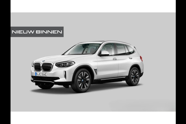 BMW iX3 Executive 80 kWh | Panoramadak | Keyless | Stoelverwarming | Camera | Adaptief Onderstel | Adaptive LED | Elektrische Stoelen | Apple Carplay | Navigatie | Ambiance Verlichting